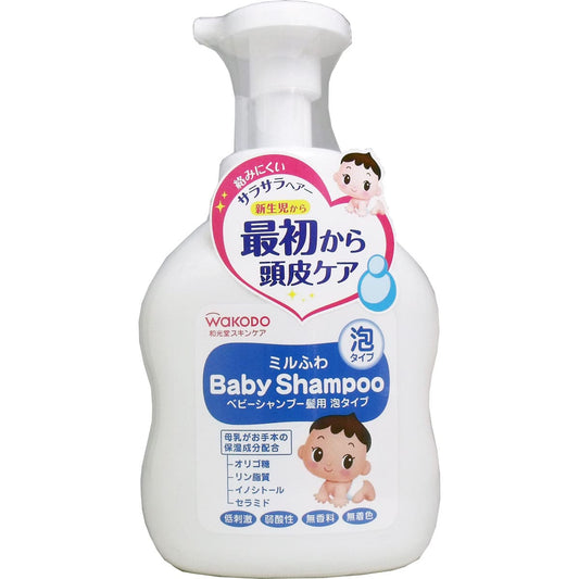 ミルふわ ベビーシャンプー 髪用 泡タイプ ４５０ｍＬ