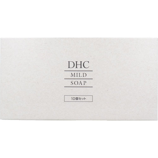 DHC マイルドソープ 10個セット