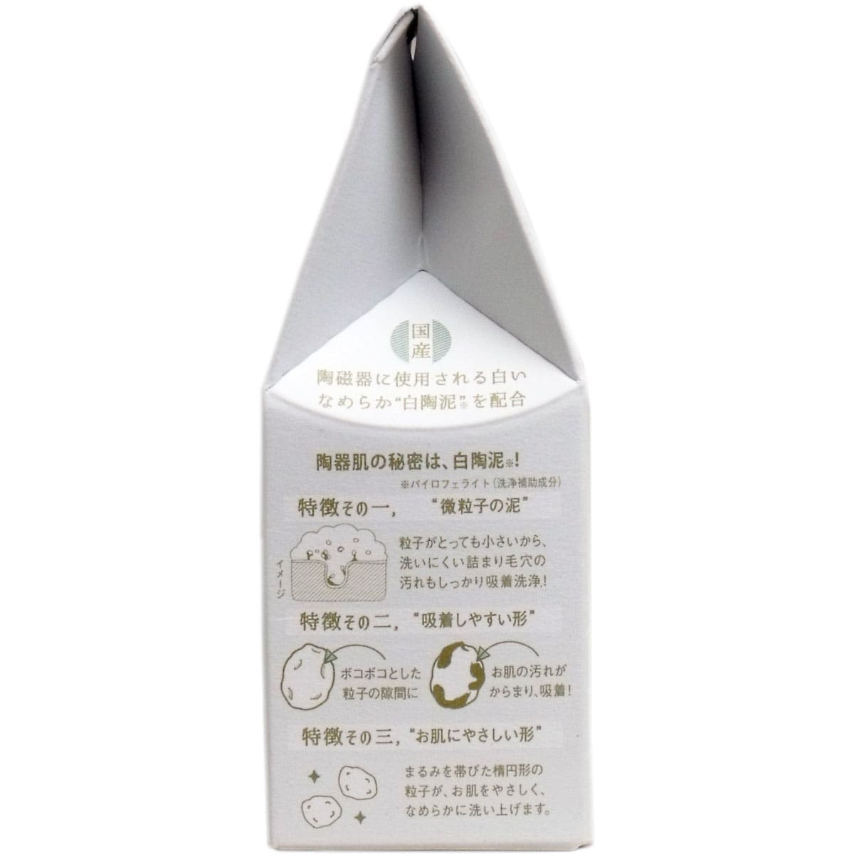 白陶泥洗顔石鹸 和漢白花の香り １００ｇ
