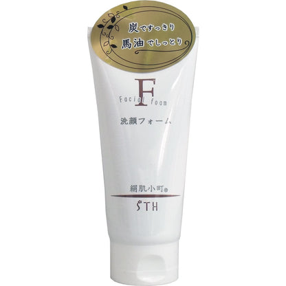 絹肌小町 洗顔フォーム １３０ｇ