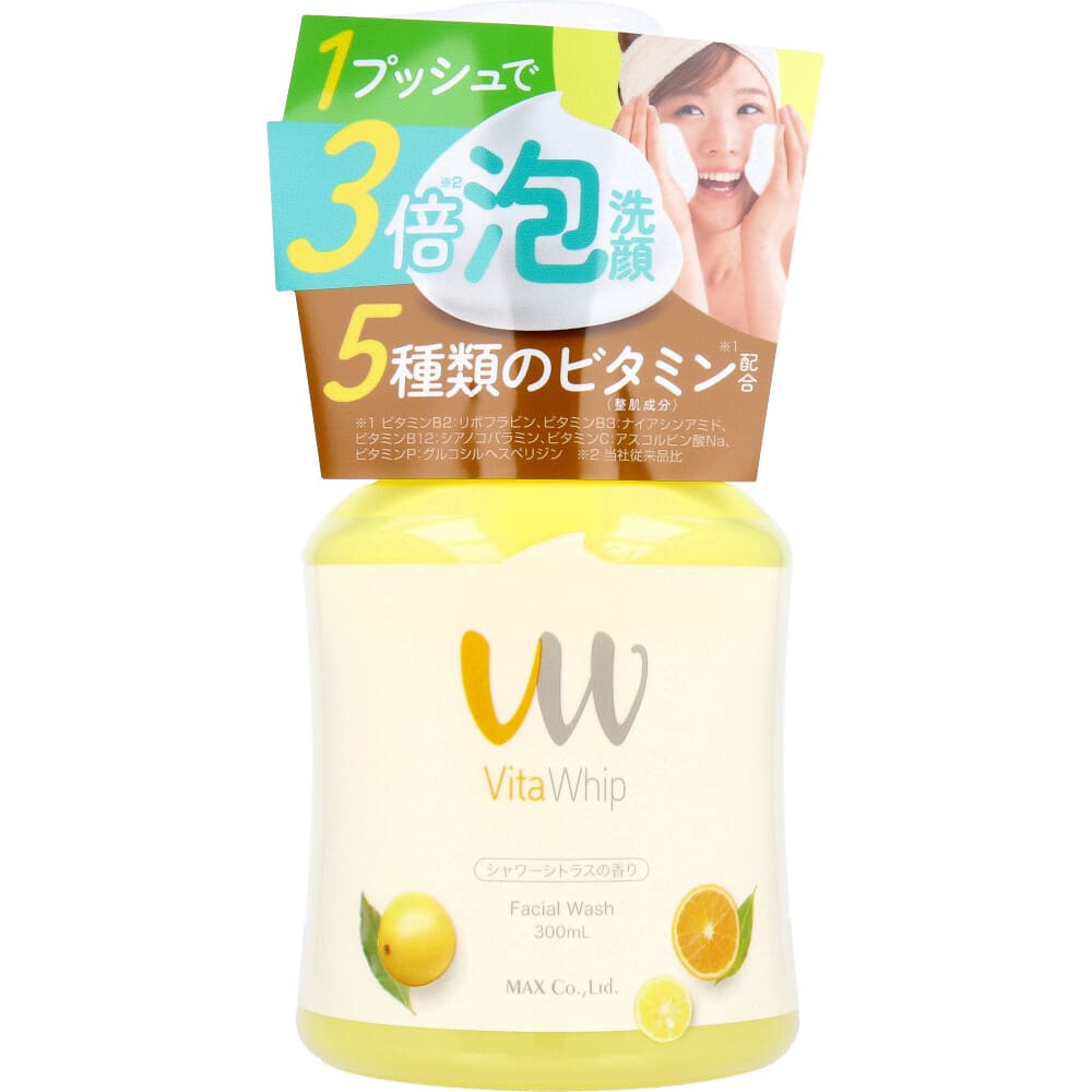 泡の洗顔料 ビタホイップ シャワーシトラスの香り 本体 300mL