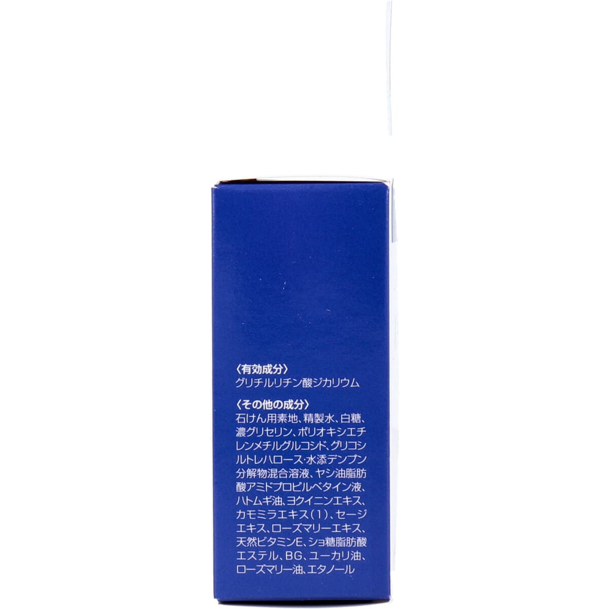 ユゼ ハトムギ 薬用透明石けん 90g