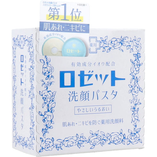 ロゼット洗顔パスタ 荒性肌 90g