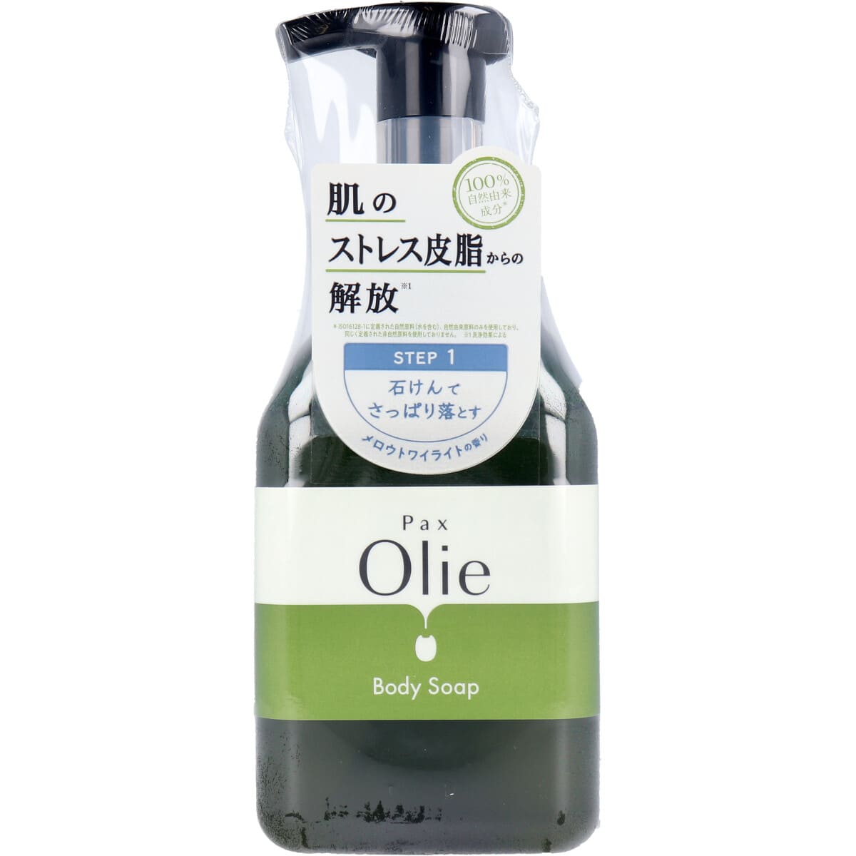 パックスオリー ボディーソープ メロウトワイライトの香り 本体 450mL