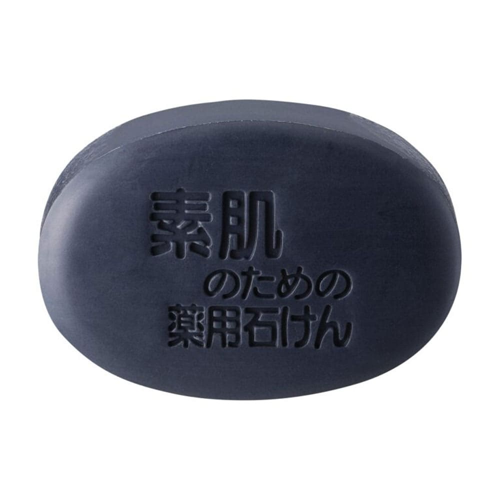 ユゼ メンズ薬用石鹸 110g