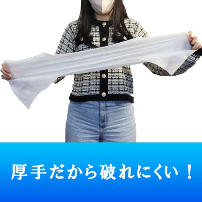 超ロング クールタオル ラージサイズ冷えてます バケツタイプ 詰替 16×100cm 60枚入