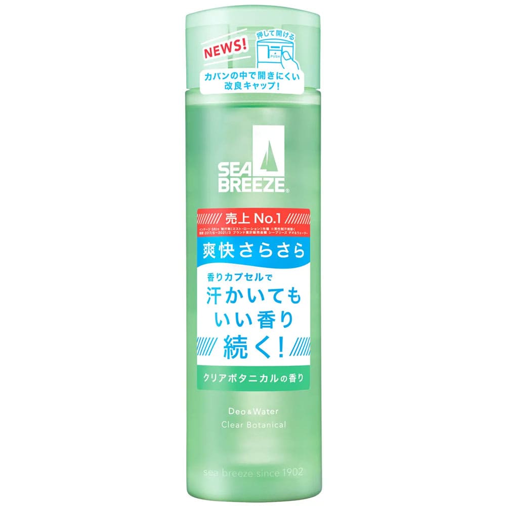 シーブリーズ デオ＆ウォーター C クリアボタニカルの香り 160mL