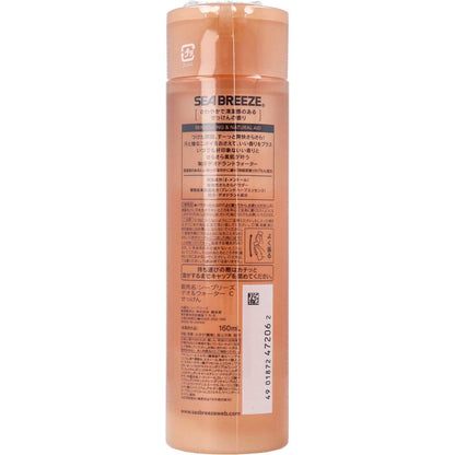 シーブリーズ デオ＆ウォーター C せっけんの香り 160mL