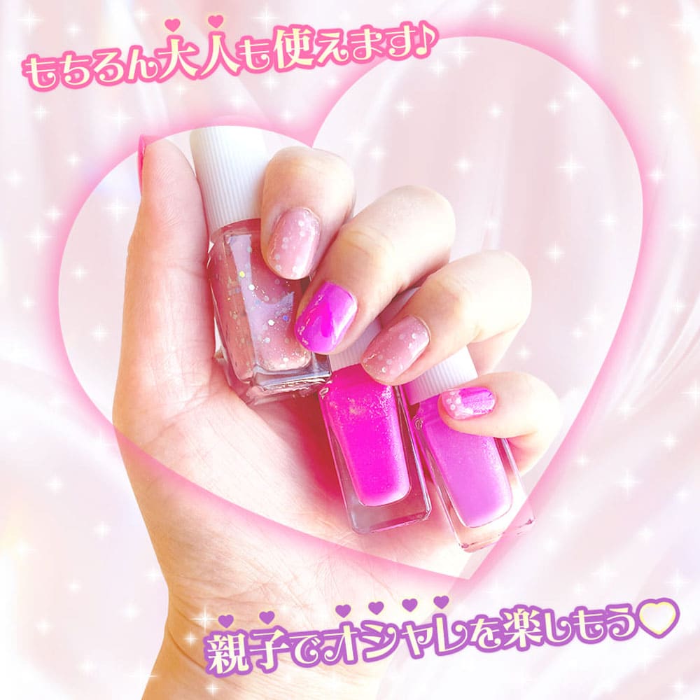 リトルキューブネイル キラめきパーティー！ガーリーピンク