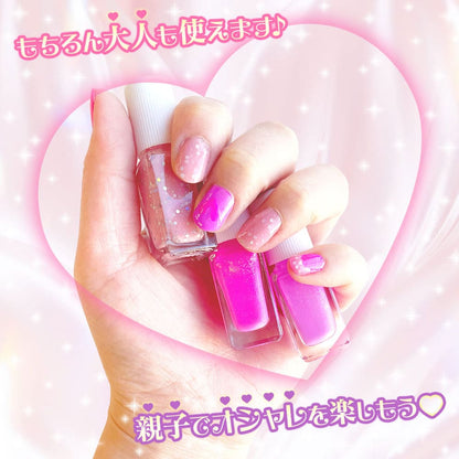リトルキューブネイル キラめきパーティー！ガーリーピンク