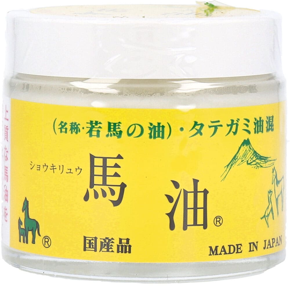 ショウキリュウ馬油 ＜若馬の油＞ 80mL