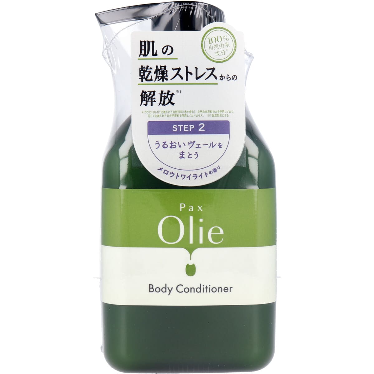 パックスオリー ボディーコンディショナー メロウトワイライトの香り 本体 450mL