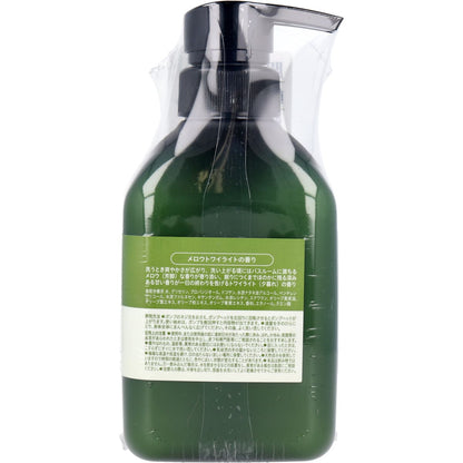 パックスオリー ボディーコンディショナー メロウトワイライトの香り 本体 450mL