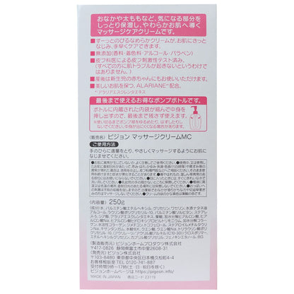ピジョン ボディマッサージクリーム ２５０ｇ