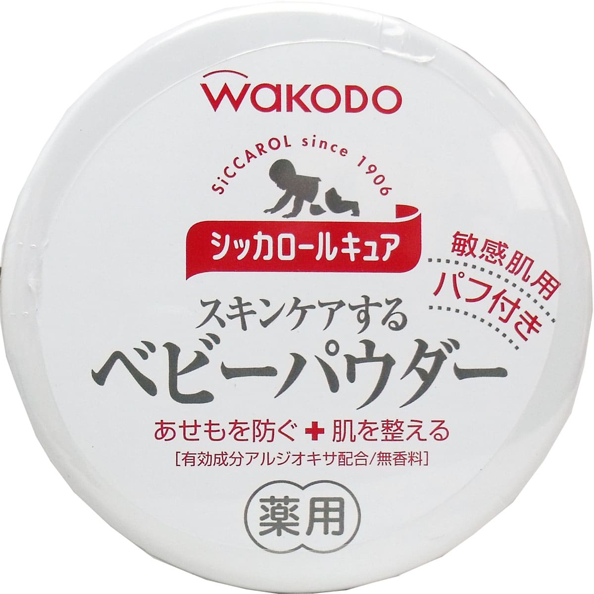 和光堂　シッカロールキュア　薬用ベビーパウダー　１４０ｇ