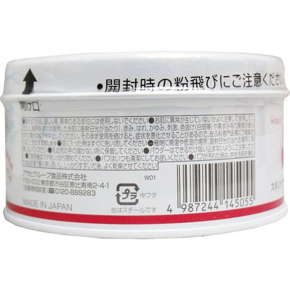 和光堂　シッカロールキュア　薬用ベビーパウダー　１４０ｇ
