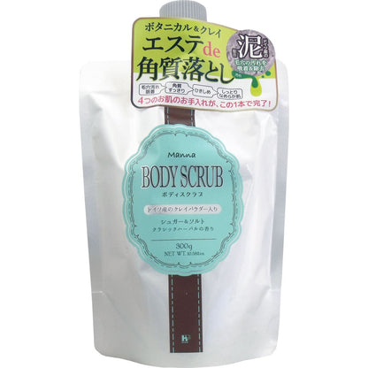 マナ ボディスクラブ クラシックハーバルの香り ３００ｇ