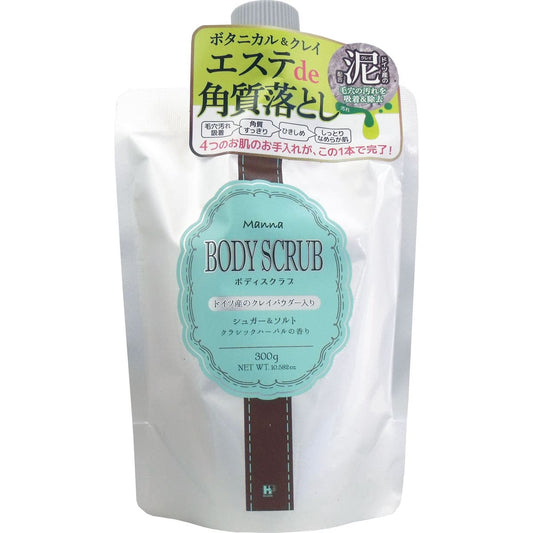 マナ ボディスクラブ クラシックハーバルの香り ３００ｇ