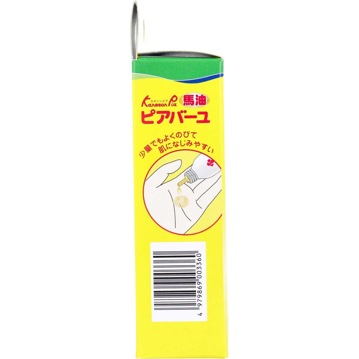 カネソン ピアバーユ 25mL