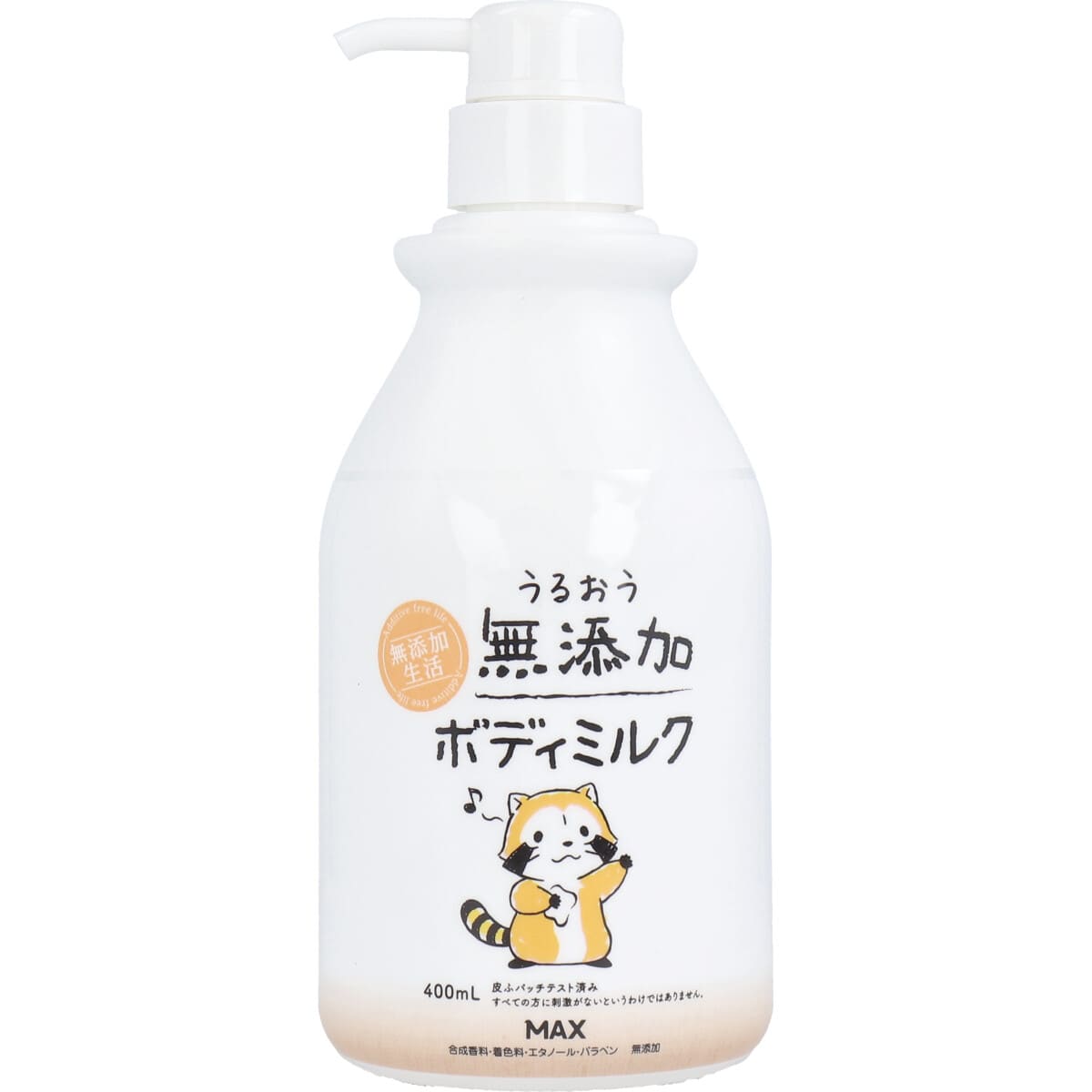 うるおう無添加 ボディミルク ラスカル 400mL