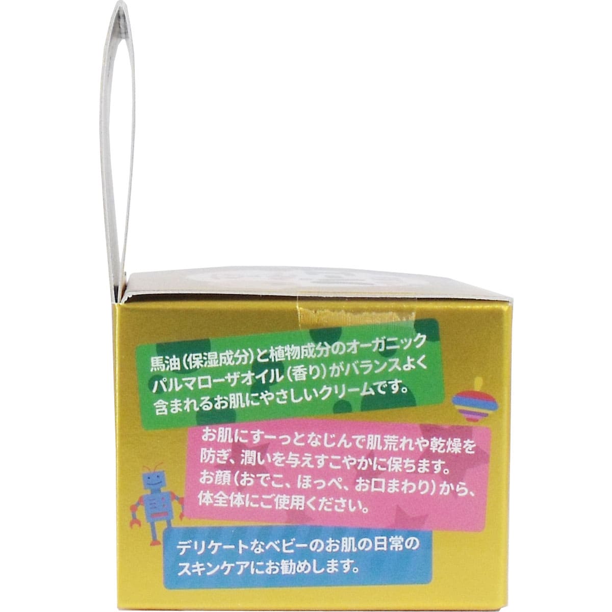 ママ＆ベビー バーユ 馬油３０ｇ入