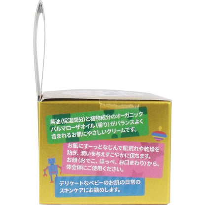 ママ＆ベビー バーユ 馬油３０ｇ入