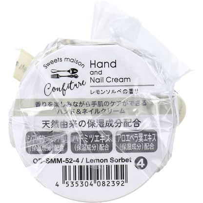 スウィーツメゾン コンフィチュールハンド＆ネイルクリーム レモンソルベの香り 30g入
