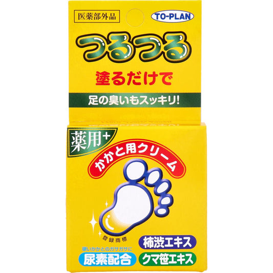 トプラン　つるつる　薬用　かかと用クリーム　３０ｇ入