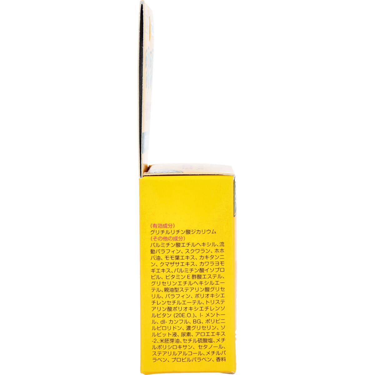 トプラン　つるつる　薬用　かかと用クリーム　３０ｇ入