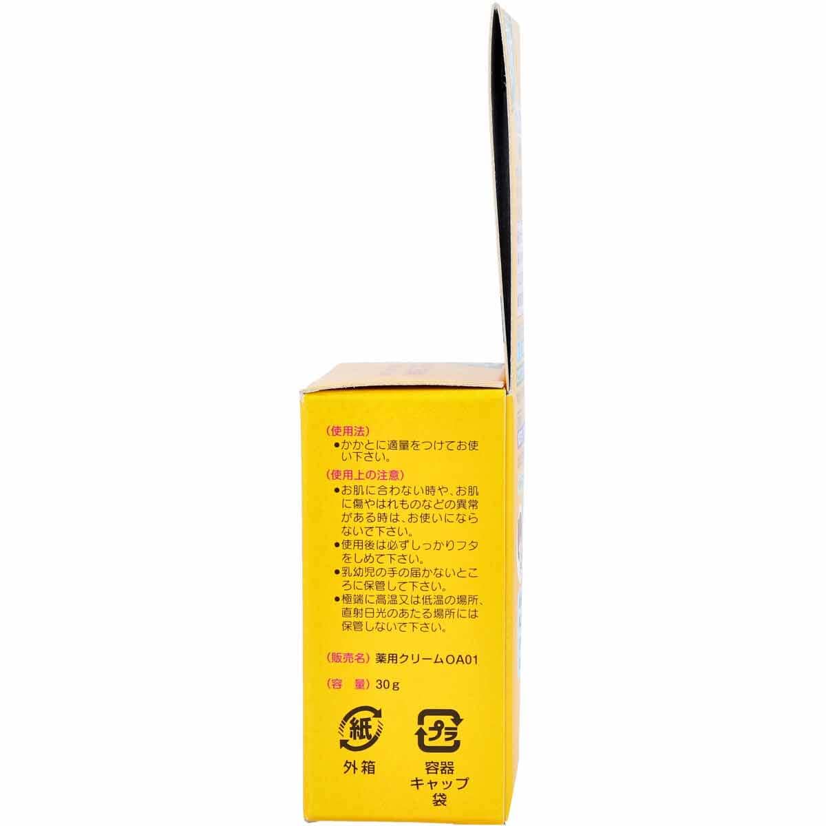 トプラン　つるつる　薬用　かかと用クリーム　３０ｇ入