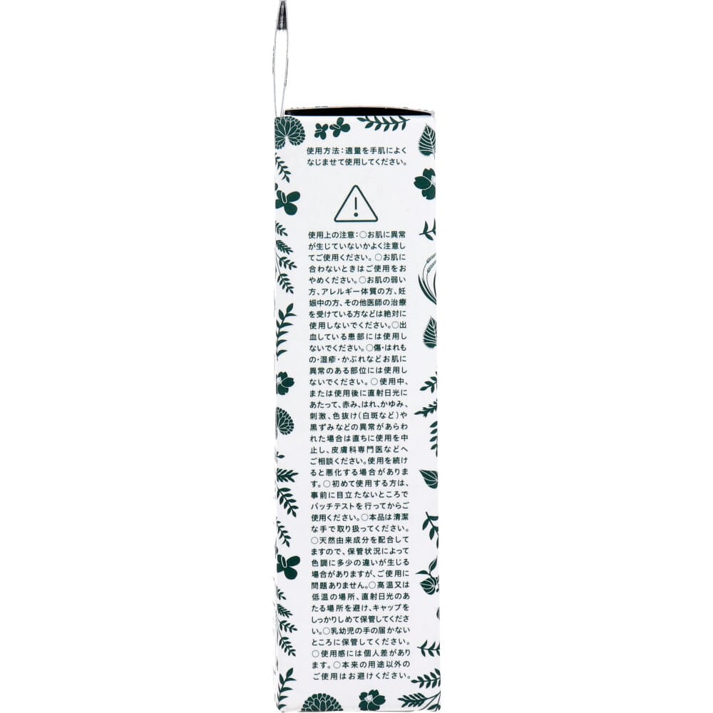 CICA method HAND CREAM シカ メソッド ハンドクリーム 30g