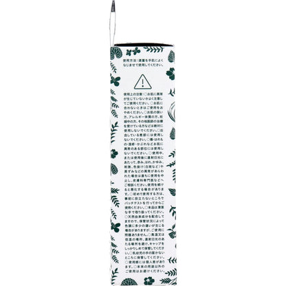 CICA method HAND CREAM シカ メソッド ハンドクリーム 30g
