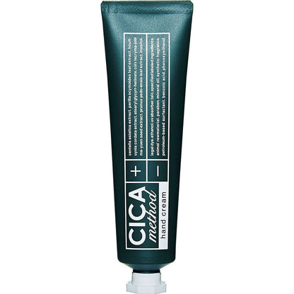CICA method HAND CREAM シカ メソッド ハンドクリーム 30g