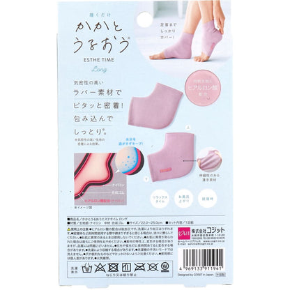 コジット かかとうるおうエステタイム ロング 1足組