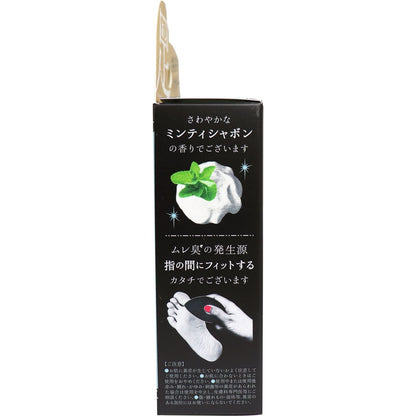薬用せっけん サラリト 75g