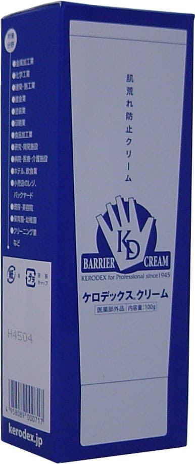 ケロデックスクリーム　チューブタイプ　１００ｇ