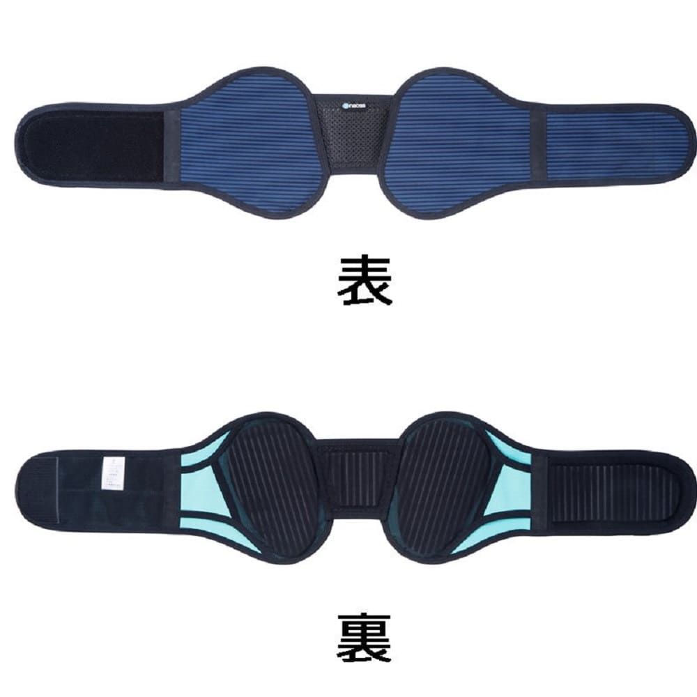 バックサポートベルト ウゴコー ネイビー×グリーン Ｍサイズ