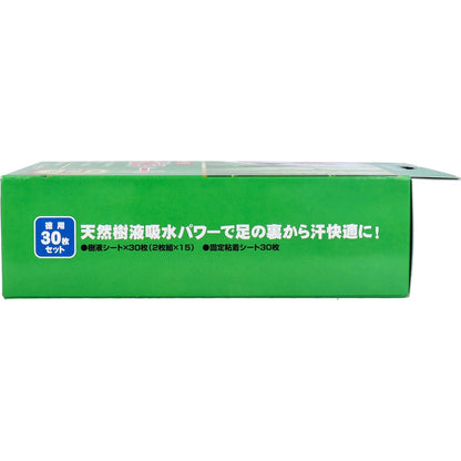 NEW　いきいき樹液シート　徳用３０枚セット