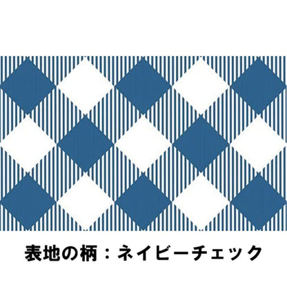 アイスノン ふって極冷え スカーフ ネイビーチェック 1枚入