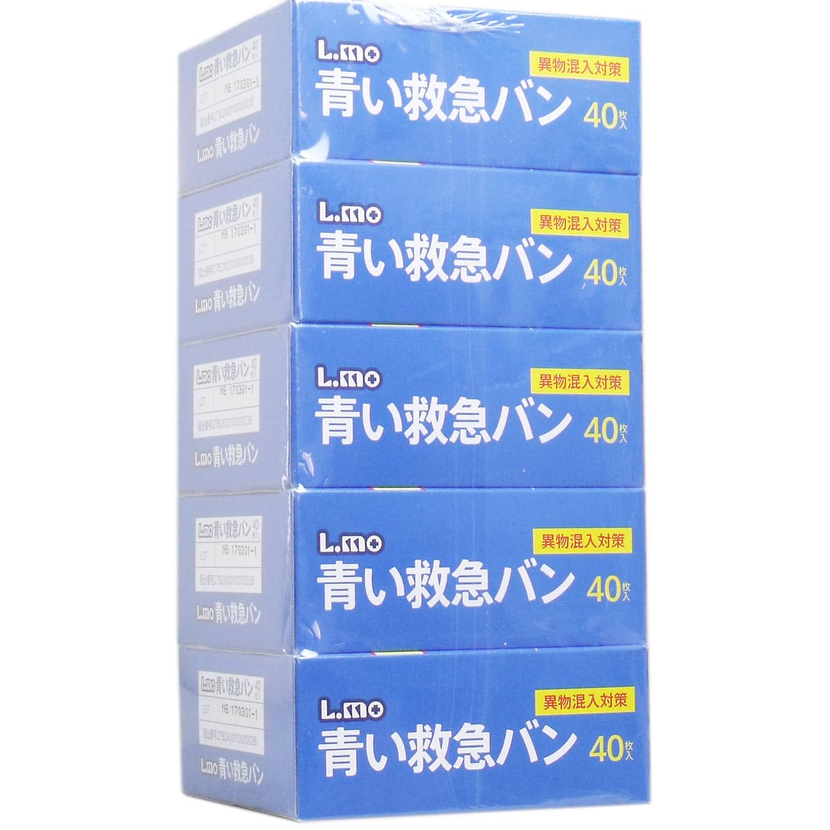 エルモ 青い救急バン Ｍサイズ ４０枚入×５個パック