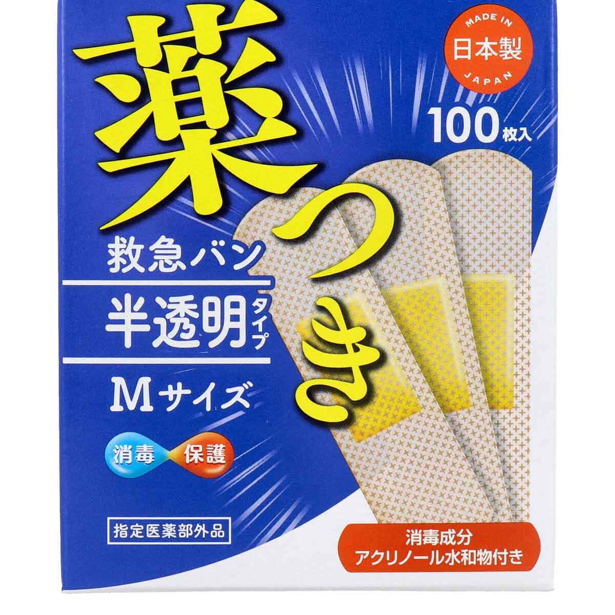 デルガード 救急バン 半透明タイプ Ｍサイズ １００枚入