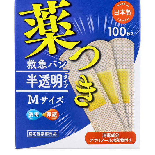 デルガード 救急バン 半透明タイプ Ｍサイズ １００枚入