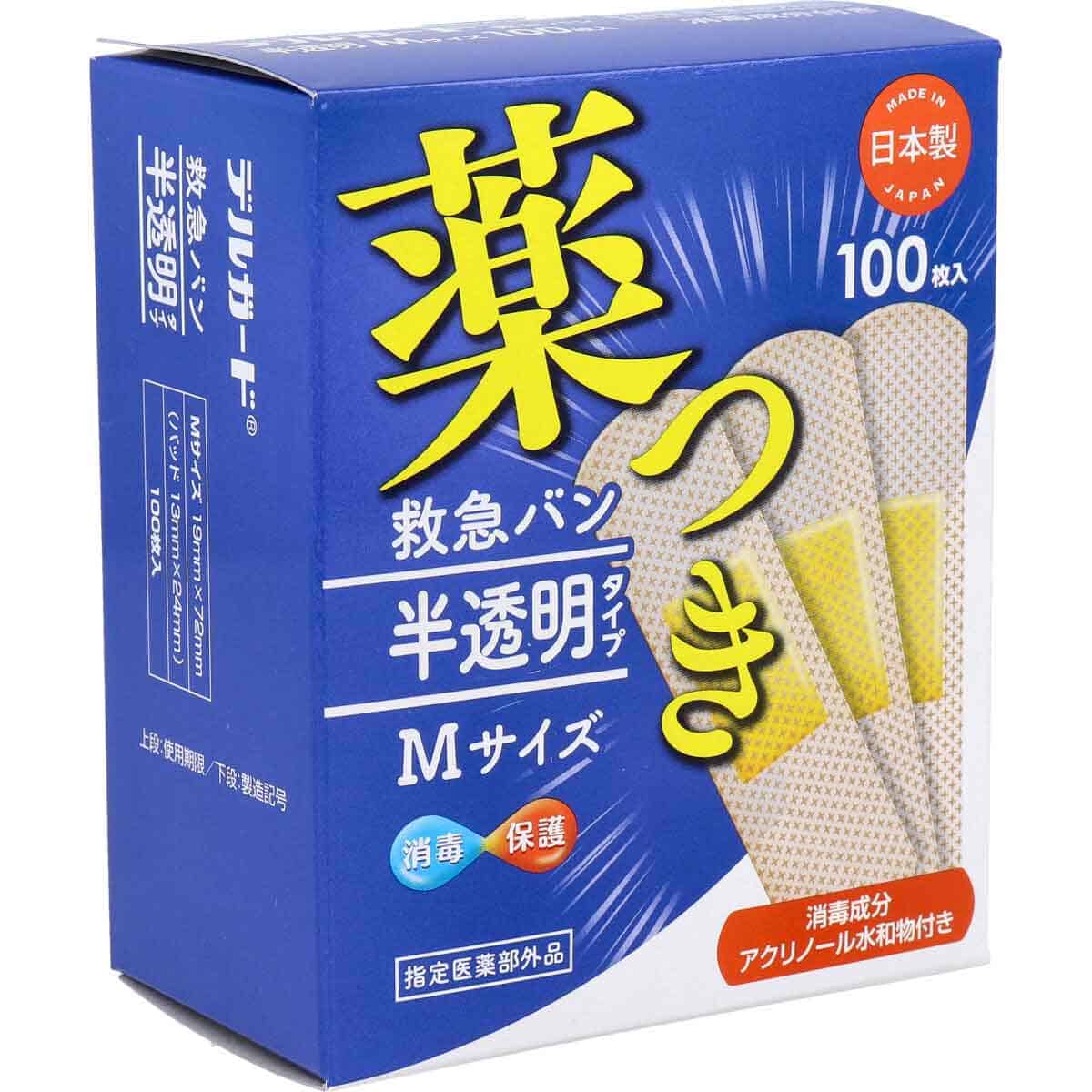 デルガード 救急バン 半透明タイプ Ｍサイズ １００枚入