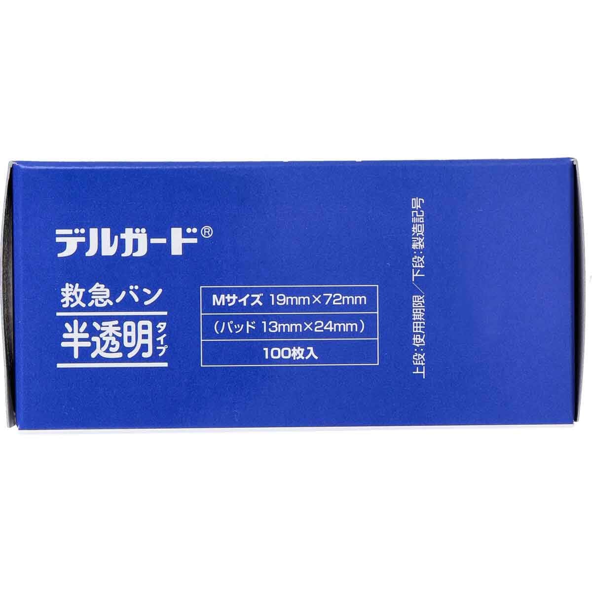 デルガード 救急バン 半透明タイプ Ｍサイズ １００枚入