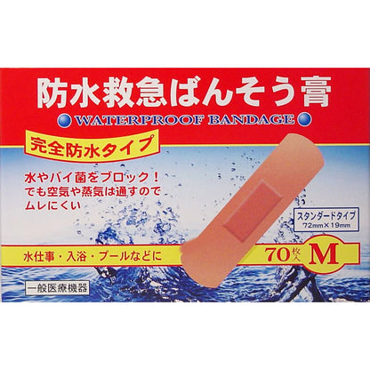 防水救急ばんそう膏　Ｍサイズ　７０枚