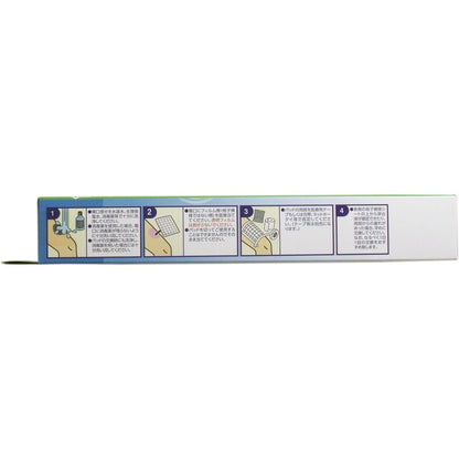 ＦＣモイスキンパッド１５１５ ＬＬサイズ ４枚入