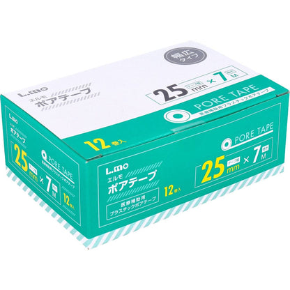 エルモ ポアテープ 幅広タイプ 25mm×7m 12巻入