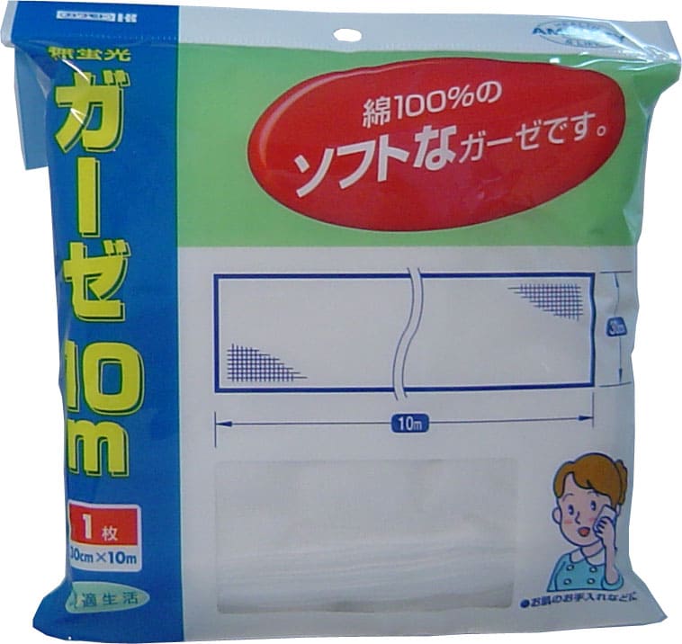 カワモト　ガーゼ　１０ｍ×１枚入