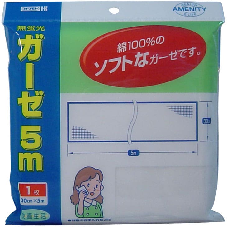カワモト　ガーゼ　５ｍ×１枚入