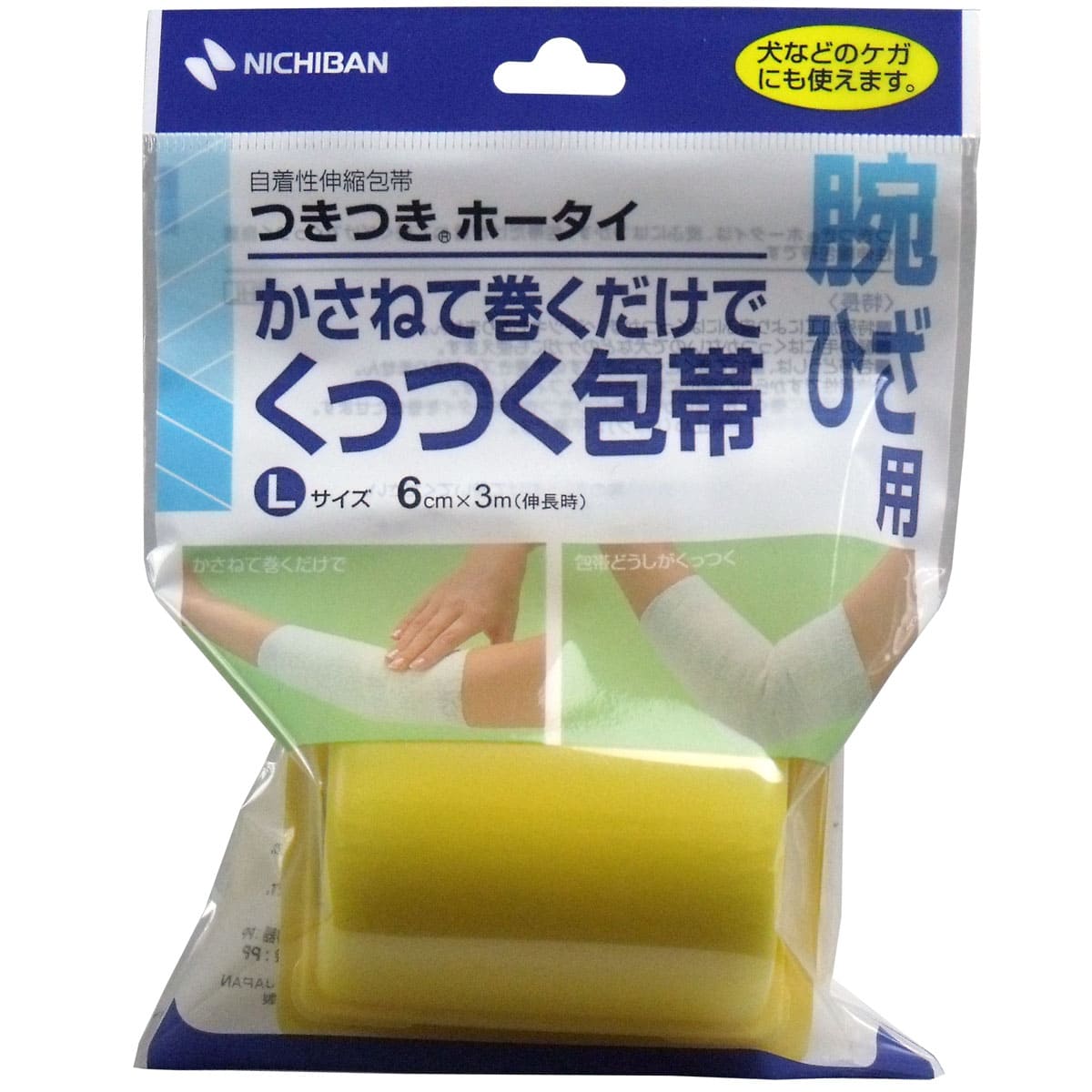 ニチバン　自着性伸縮包帯　つきつきホータイ　Ｌサイズ　６ｃｍＸ３ｍＸ１個入